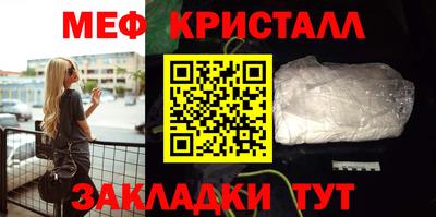 ГАЛЛЮЦИНОГЕННЫЕ ГРИБЫ Старая Купавна