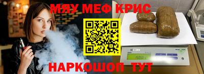 ГАЛЛЮЦИНОГЕННЫЕ ГРИБЫ Старая Купавна