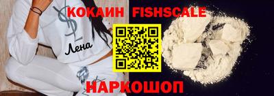 ГАЛЛЮЦИНОГЕННЫЕ ГРИБЫ Старая Купавна