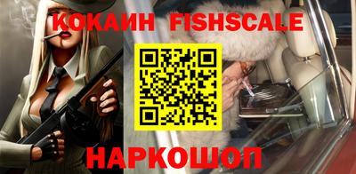 ГАЛЛЮЦИНОГЕННЫЕ ГРИБЫ Старая Купавна