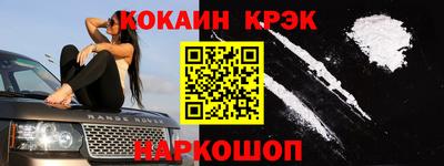 мефедрон мука Среднеуральск