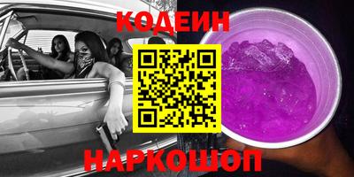 ГАЛЛЮЦИНОГЕННЫЕ ГРИБЫ Старая Купавна