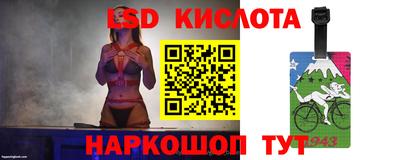 мефедрон мука Среднеуральск