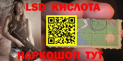мефедрон мука Среднеуральск