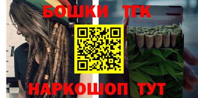 мефедрон мука Среднеуральск
