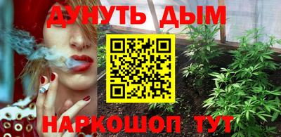 ГАЛЛЮЦИНОГЕННЫЕ ГРИБЫ Старая Купавна