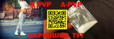 ГАЛЛЮЦИНОГЕННЫЕ ГРИБЫ Старая Купавна