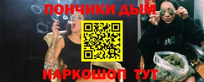 ГАЛЛЮЦИНОГЕННЫЕ ГРИБЫ Старая Купавна