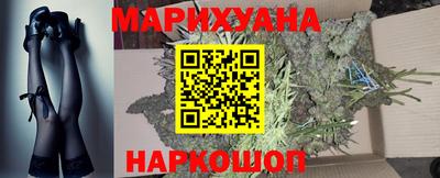 мефедрон мука Среднеуральск