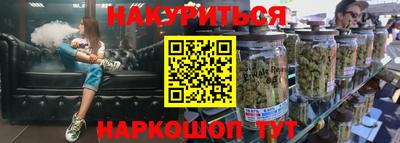 мефедрон мука Среднеуральск