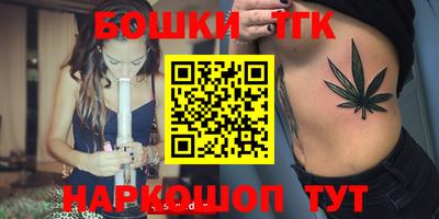 мефедрон мука Среднеуральск