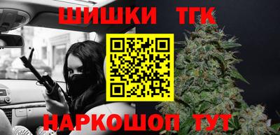 ГАЛЛЮЦИНОГЕННЫЕ ГРИБЫ Старая Купавна