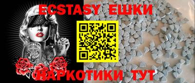 мефедрон мука Среднеуральск