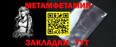 ГАЛЛЮЦИНОГЕННЫЕ ГРИБЫ Старая Купавна