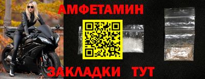 ГАЛЛЮЦИНОГЕННЫЕ ГРИБЫ Старая Купавна