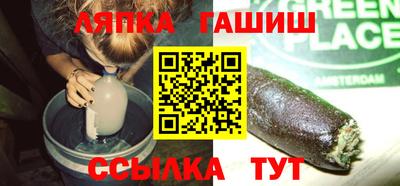 мефедрон мука Среднеуральск