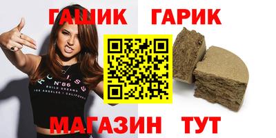 мефедрон мука Среднеуральск