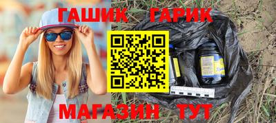 мефедрон мука Среднеуральск