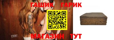 мефедрон мука Среднеуральск