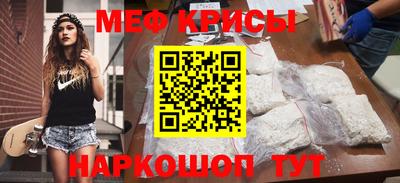 ГАЛЛЮЦИНОГЕННЫЕ ГРИБЫ Старая Купавна