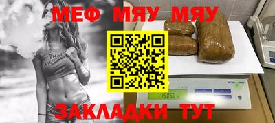ГАЛЛЮЦИНОГЕННЫЕ ГРИБЫ Старая Купавна